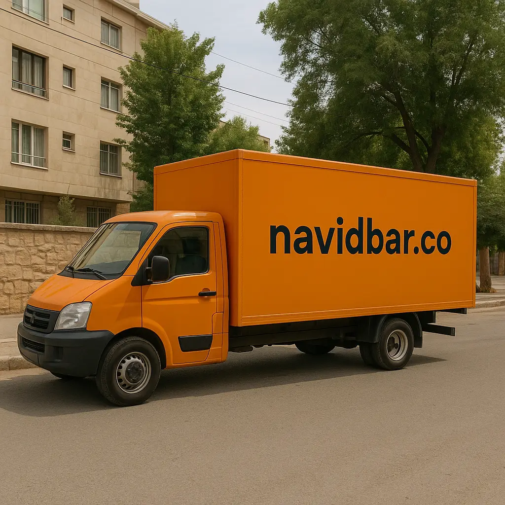 باربری کوار شیراز